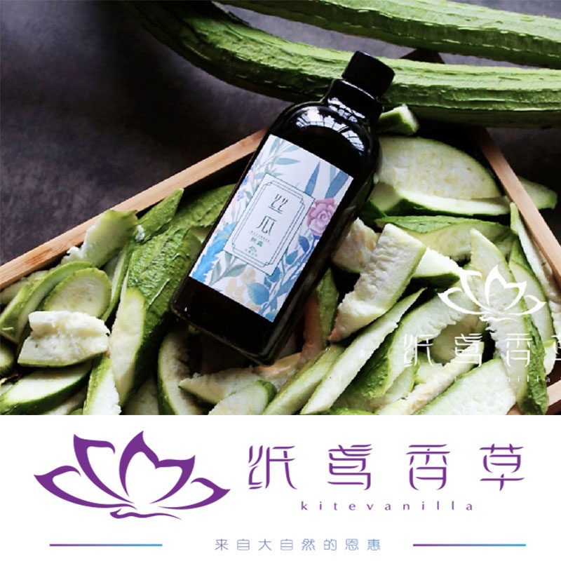纸鸢香草 丝瓜纯露补水肌肤保湿滋润 舒缓肌肤 500mL