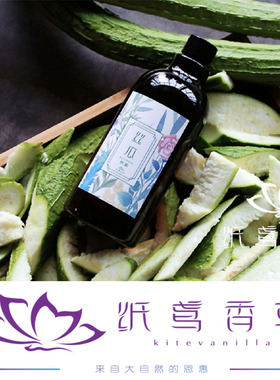 纸鸢香草丝瓜纯露补水肌肤保湿