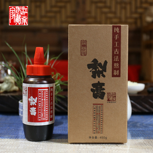 江南老戴家 秋梨膏 儿童冰糖雪梨膏 古法非遗水果膏 旅行装450g