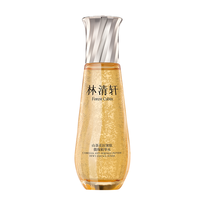 林清轩山茶花抗皱微珠精华水