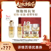 k姐推荐 林清轩山茶花5.0面部精华油细胞级抗皱紧致淡纹护肤