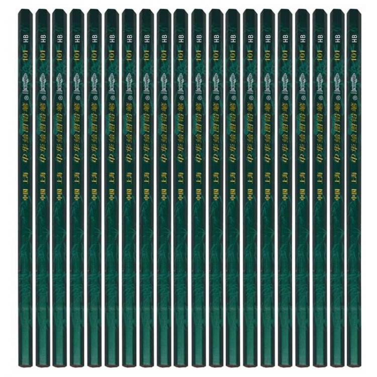 中华上海3b绘图铅笔包邮