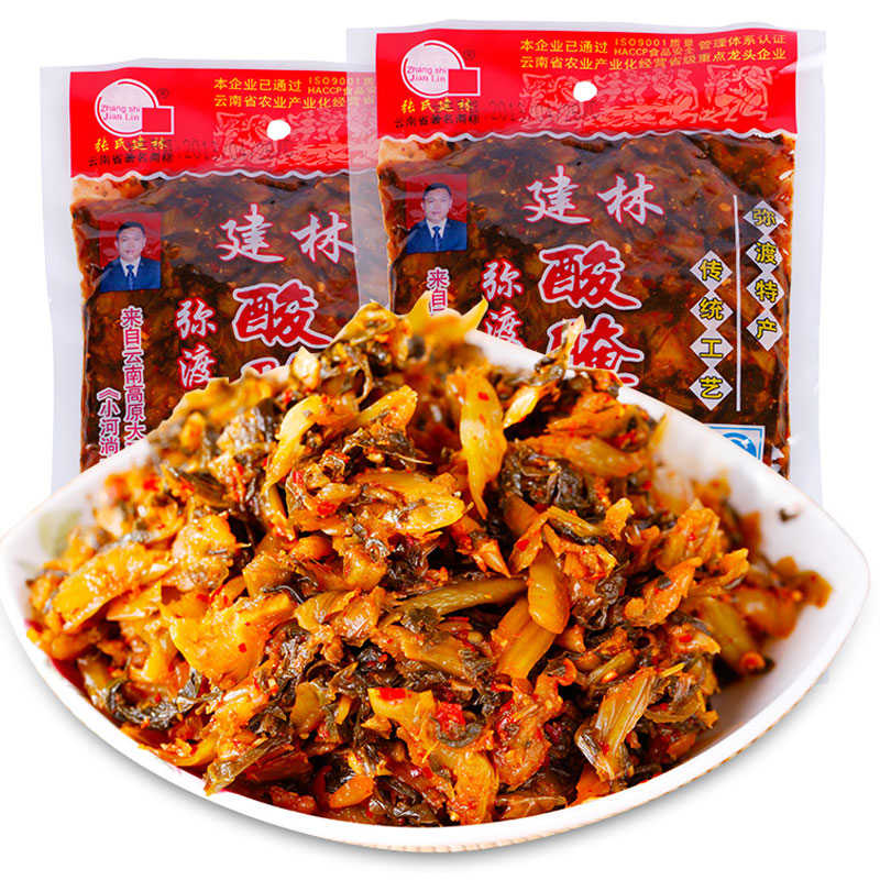 云南特产老坛酸菜酸辣鲜香腌菜
