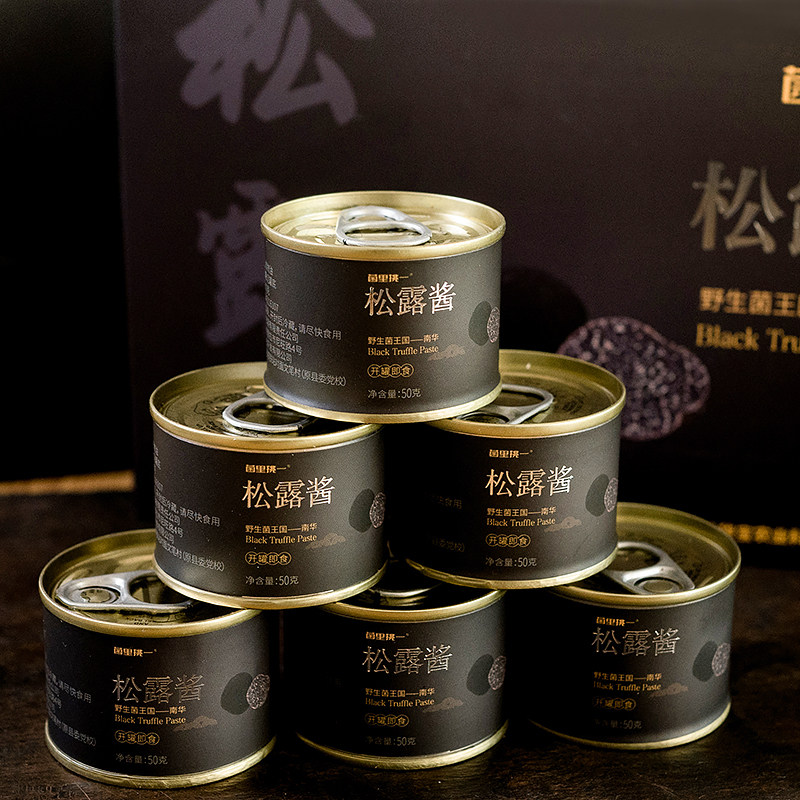 云南野生菌松露酱50g[60%黑松露]拌饭拌面酱意大利面酱牛排酱即食,粮油调味/速食/干货/烘焙,下饭/拌饭酱/拌饭料,淘宝优惠券,粉丝福利购,淘宝优惠卷