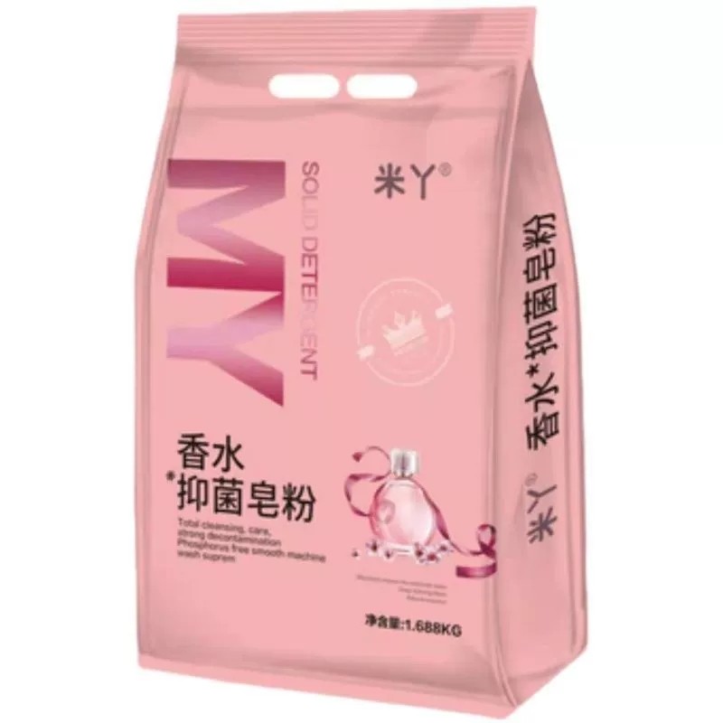 米丫香水抑菌天然皂粉洗衣粉香味持久留香超强去污低泡易漂洗家用,洗护清洁剂/卫生巾/纸/香薰,洗衣粉/爆炸盐/活氧泡洗粉,淘宝优惠券,粉丝福利购,淘宝优惠卷