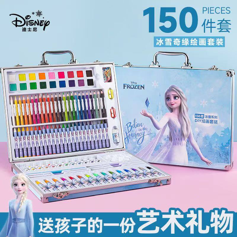 小学生生日礼物迪士尼绘画套装