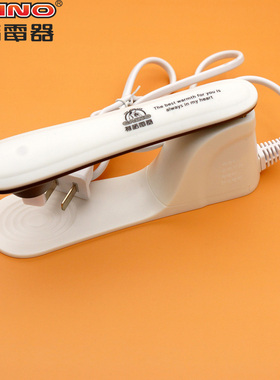 柯诺电热水袋充电线 暖手宝电源线 电暖宝宝原厂三孔暖水袋加热线