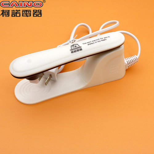柯诺宝宝原厂三孔电热水袋