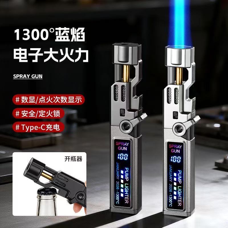 潮玩造型防风打火机蓝火防风直冲充气打火机