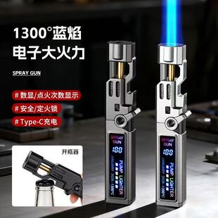 潮玩造型防风打火机蓝火防风直冲打火机户外激光便携露营点火器