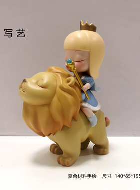 原创手绘白夜童话贾晓鸥张占占儿童房装饰品桌面摆件简约轻奢现代