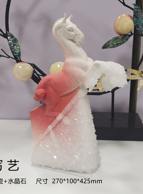 简约轻奢彩贝原木陶瓷晶石饰品摆件墙饰花器玄关书桌书柜餐桌创意