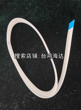 电饭煲排线Panasonic/松下 SR-HCC107HCC187电饭煲排线