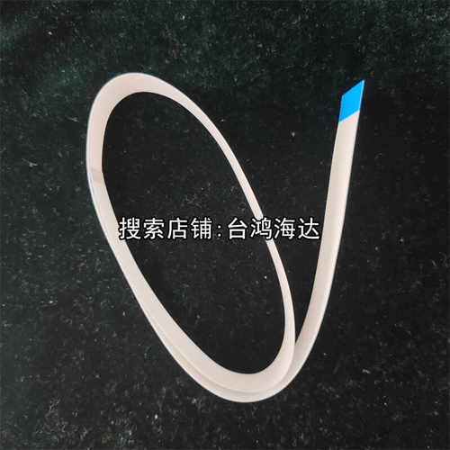 SR-HCC107HCC187电饭煲排线