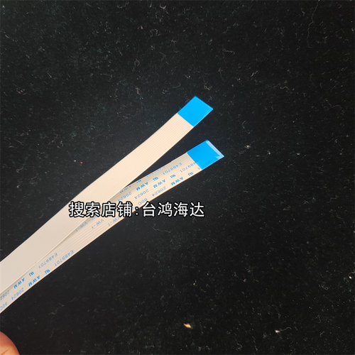 松下SR-HK151-KR电饭煲排线