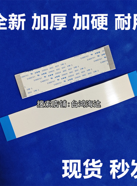 华大伺服驱动器SBF-AL301a德欧交流伺服驱动器SBF-AL501FW排线