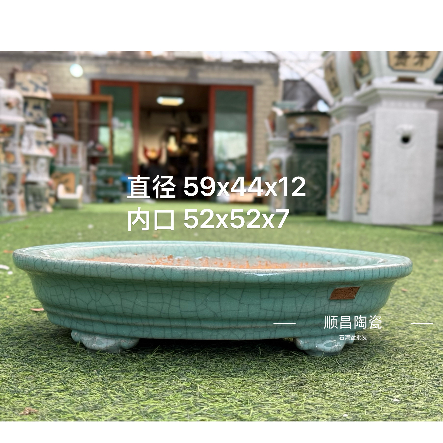 石湾盆陶艺手工制作花盆浅椭圆形台面花盆盆景造景精品绿植,鲜花速递/花卉仿真/绿植园艺,花盆,淘宝优惠券,粉丝福利购,淘宝优惠卷