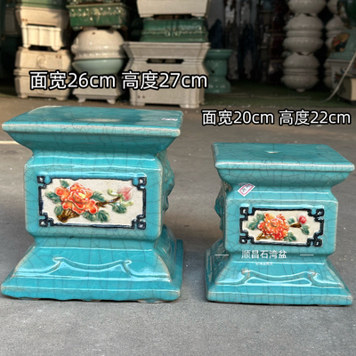 石湾盆底座桌面茶台精品迷你盆景小花架室内花墩方形高温烧制厚实