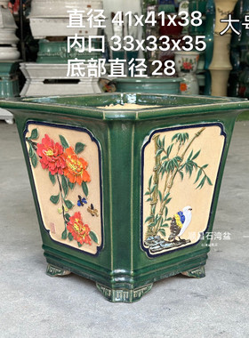 岭南园林手工贴花佛山陶瓷四方花盆室内装饰盆栽蝴蝶兰花石湾花盆