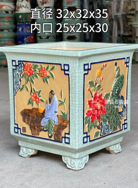 顺昌石湾花盆纯手工制作冰裂四方兰花盆盆景盆四面贴花蝴蝶兰