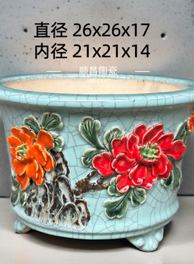 石湾花盆全手工贴花上釉全手拉胚制作盆景盆中式桌面多肉绿植盆栽