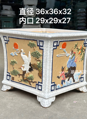 石湾花盆纯手工制作四面贴花冰裂四方盆景盆大号口径三角梅老桩盆