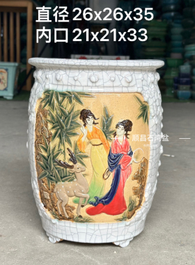 石湾盆美女图陶瓷花盆多肉植物老桩绿植室内装饰阳台桌面摆件