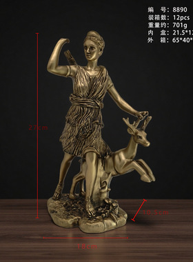 女神阿尔忒弥斯雕塑摆件
