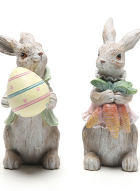 复活节兔子摆件创意花园摆件