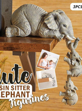 大象树脂工艺品摆件母爱大象