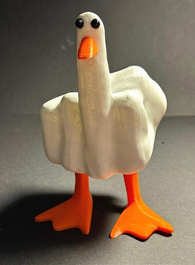 鸭中指摆件家居庭院设计户外摆