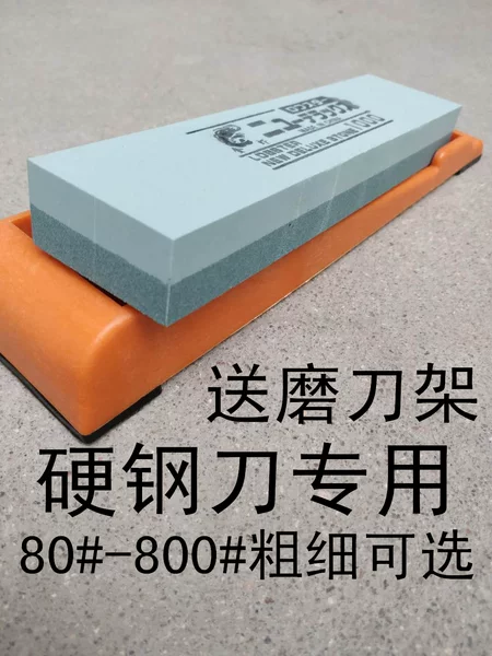 Товары от 沐希运动专营店