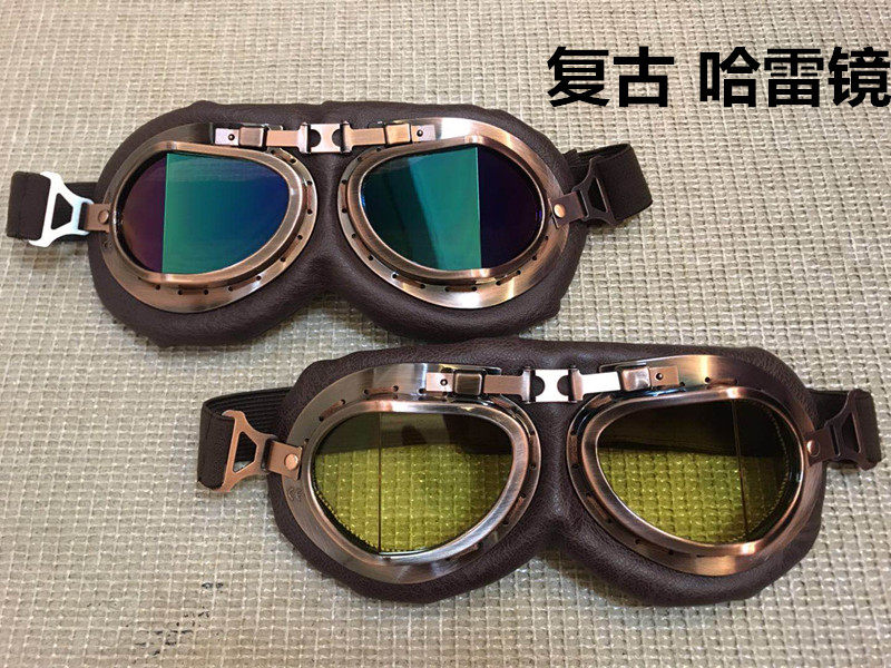 哈雷半盔复古头盔风镜电动车摩托车护目镜铜镜折角防风沙骑行眼镜