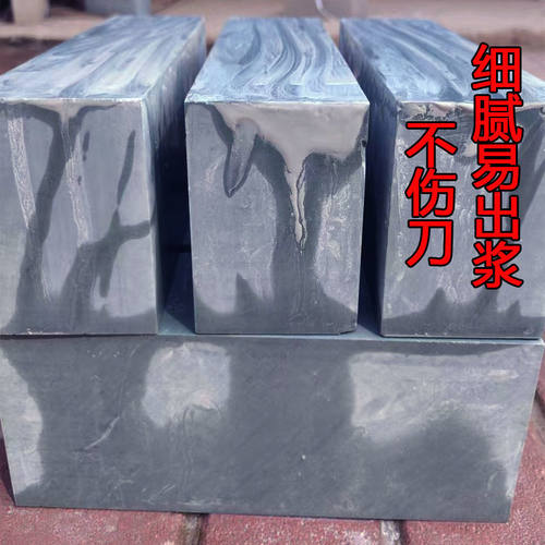 水滴石6000目青浆石磨刀石天然砥石青石超大粗磨石特大加粗特细腻