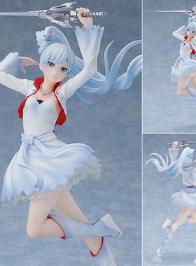 樱漫社 GSC POP UP PARADE RWBY Weiss Schnee 手办 现货
