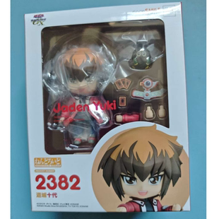 樱漫社 GSC 粘土人 2382 游戏王GX  游城十代 Q版手办现货