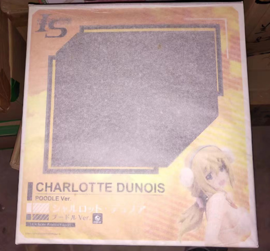 樱漫社 FREEing Infinite Stratos IS 夏洛特 贵宾犬 手办 现货