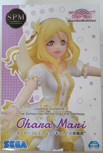 樱漫社 SEGA 景品 LoveLive！sunshine！剧场版 小原鞠莉 现货