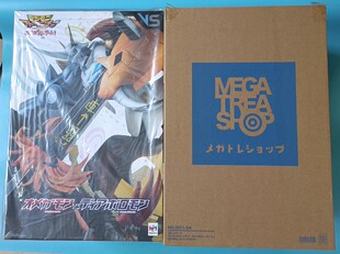 樱漫社 MH GEM 数码宝贝大冒险 奥米加兽VS迪亚波罗兽 现货