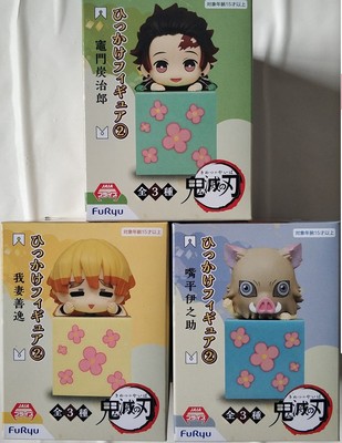 furyu炭治郎嘴平伊之助现货景品