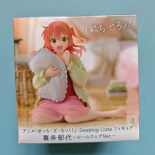 樱漫社 TAITO DC 孤独摇滚 喜多郁代 居家服 景品手办现货