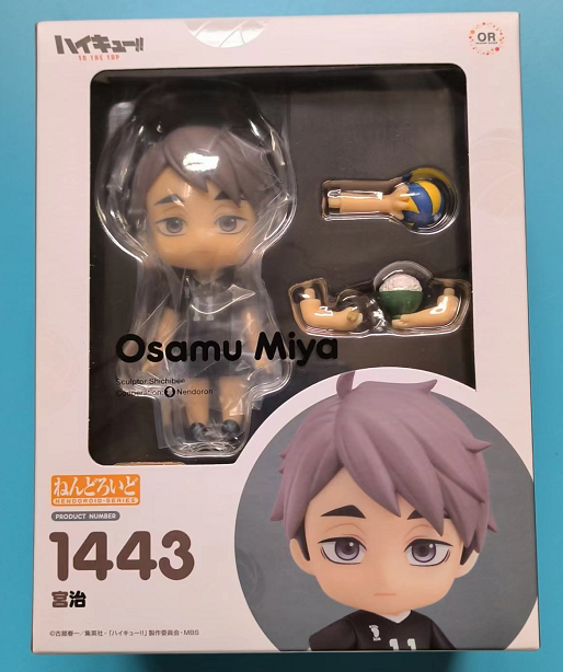 樱漫社 OR 粘土人 1443 排球少年 宫治 再版 Q版 手办现货