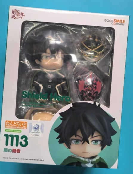 桜漫社 gsc 粘土人 1113 盾之勇者成名录 岩谷尚文 再版 手办现货