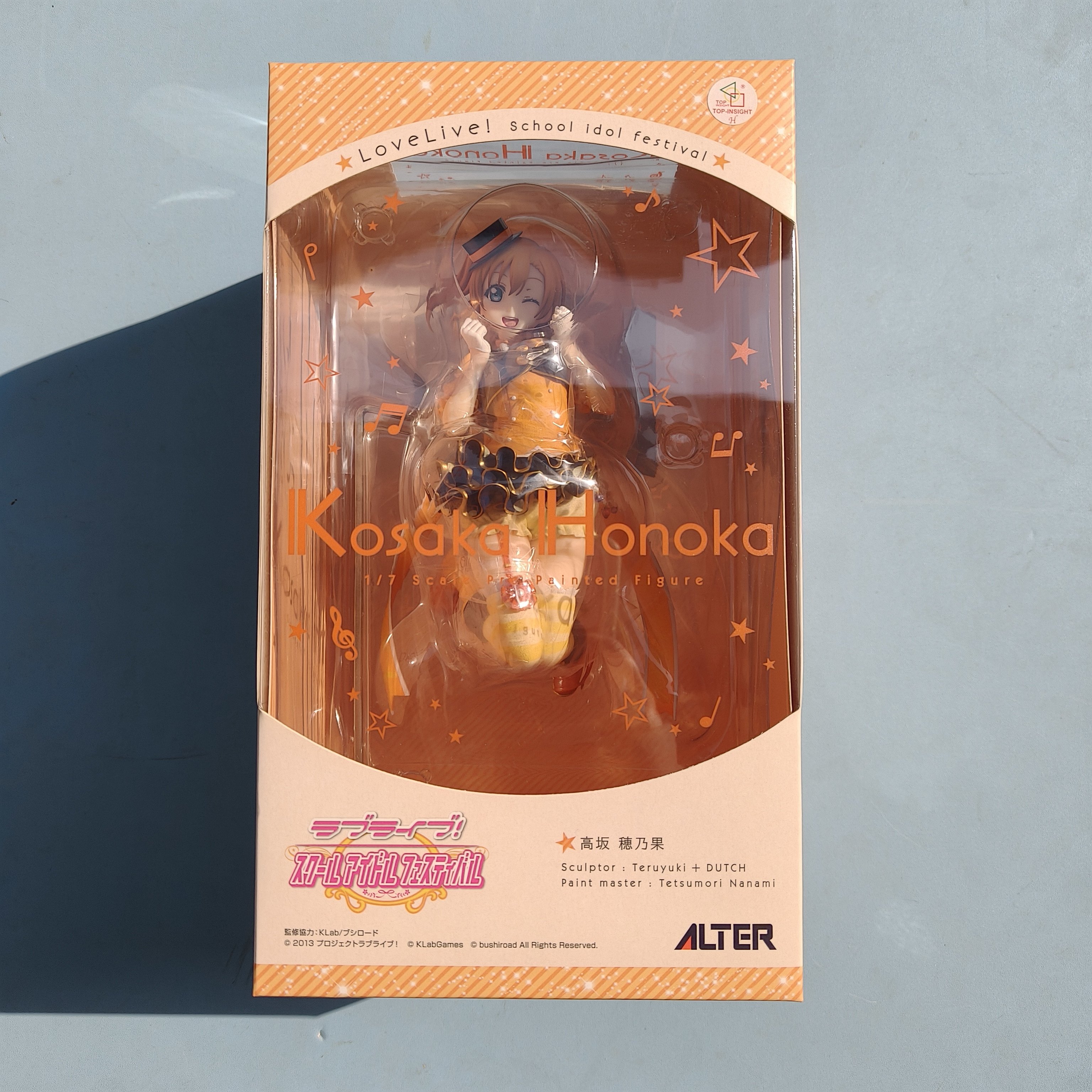 樱漫社 ALTER LoveLive！学园偶像 高坂穗乃果 手办 现货,模玩/动漫/周边/娃圈三坑/桌游,手办/手办景品,淘宝优惠券,粉丝福利购,淘宝优惠卷