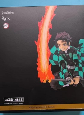 樱漫社 MAX FACTORY figma 498 鬼灭之刃 灶门炭治郎 DX版 现货