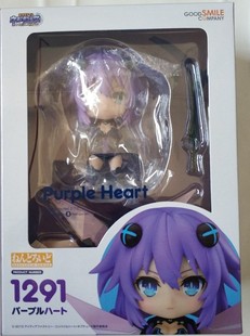 1291 手办现货 樱漫社 粘土人 绀紫之心 Q版 游戏海王星 GSC 超次元