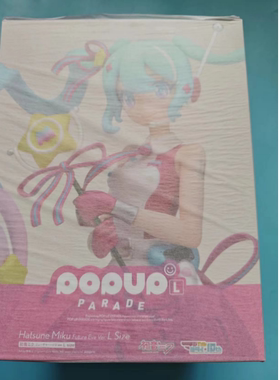 樱漫社 GSC POP UP PARADE 初音未来 FUTURE EVE Ver L 手办现货