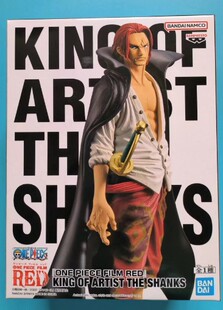 樱漫社 眼镜厂 海贼王 FILM RED 艺术之王 香克斯 红发 景品现货