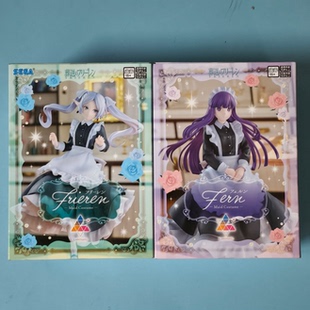 樱漫社SEGA 葬送的芙莉莲 Luminasta 芙莉莲 菲伦 女仆装景品现货