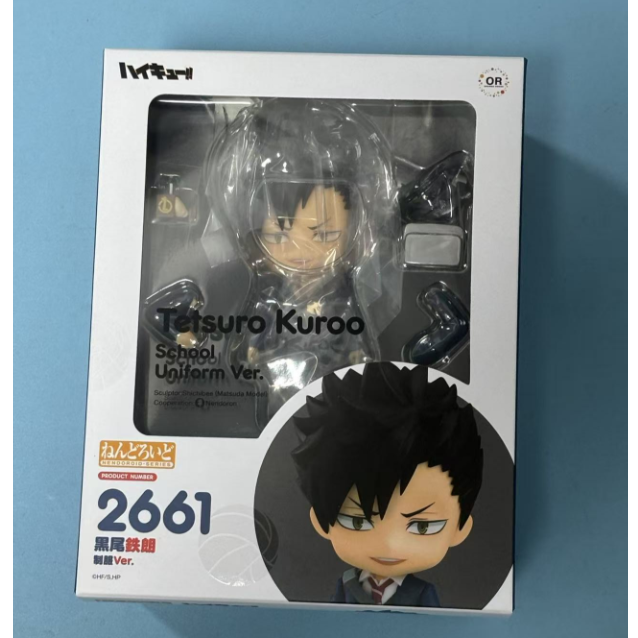 樱漫社GSC 粘土人 2661 排球少年 黑尾铁朗 制服校服 Q版手办现货